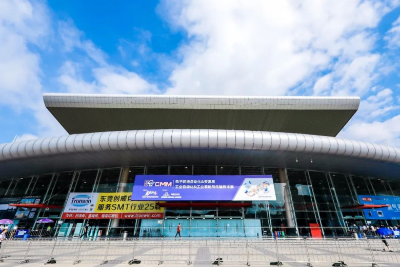 2021 CMM电子制造自动化资源展圆满落幕，马丁特尼尔创新成果备受瞩目