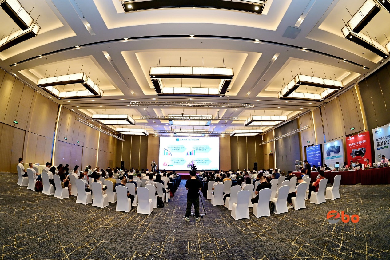 数智时代，智“博”未来-数字化与智能工厂技术应用论坛-深圳站 成功举行 