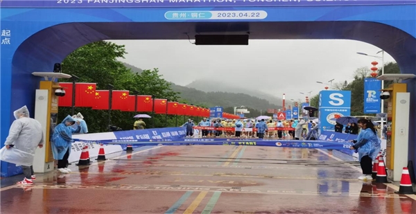 铜仁联通圆满完成2023贵州铜仁·梵净山春季马拉松应急通信保障工作